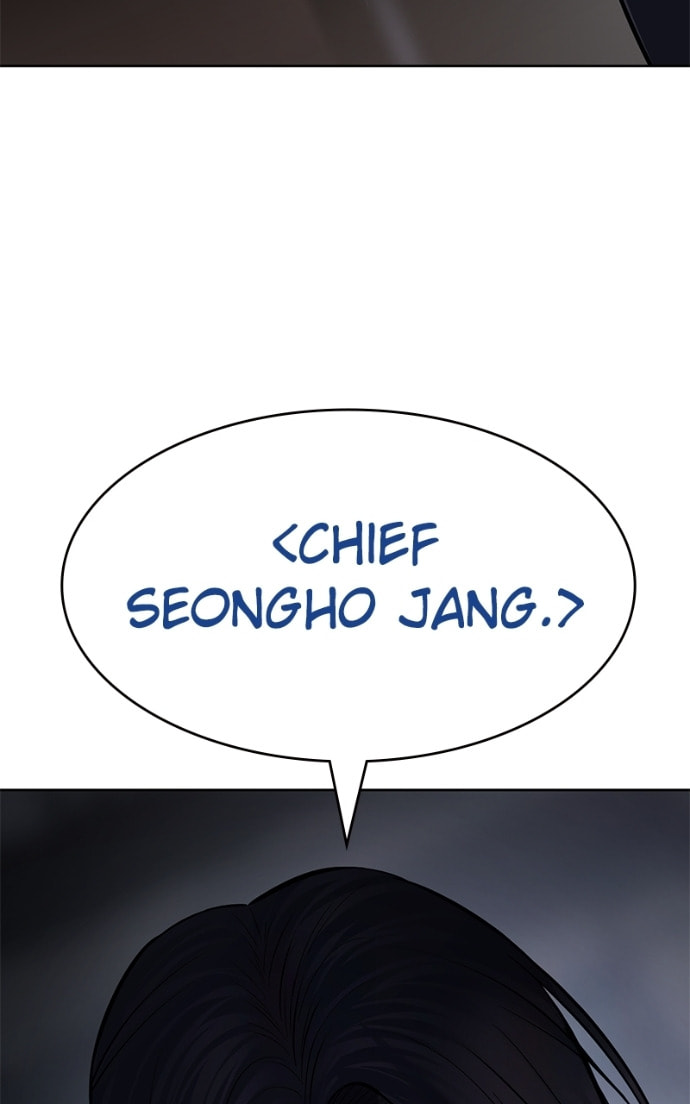 Read Mr. Baek chapter 110 image 17 on Lezhin
