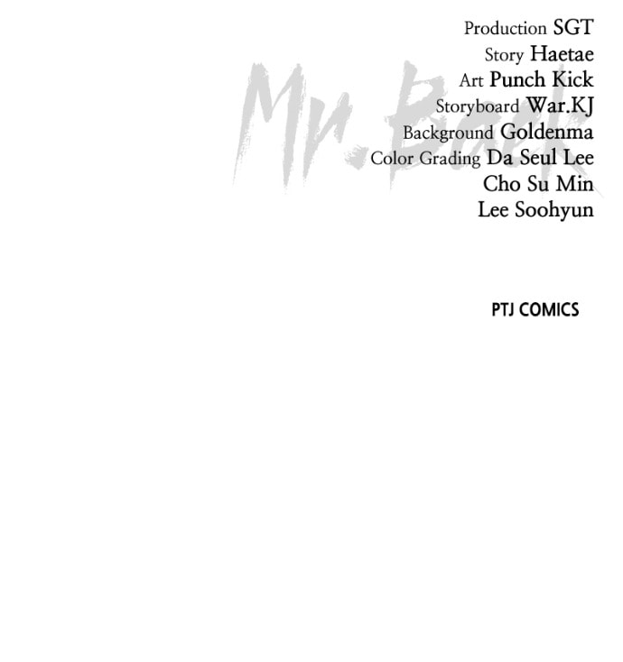 Read Mr. Baek chapter 110 image 173 on Lezhin