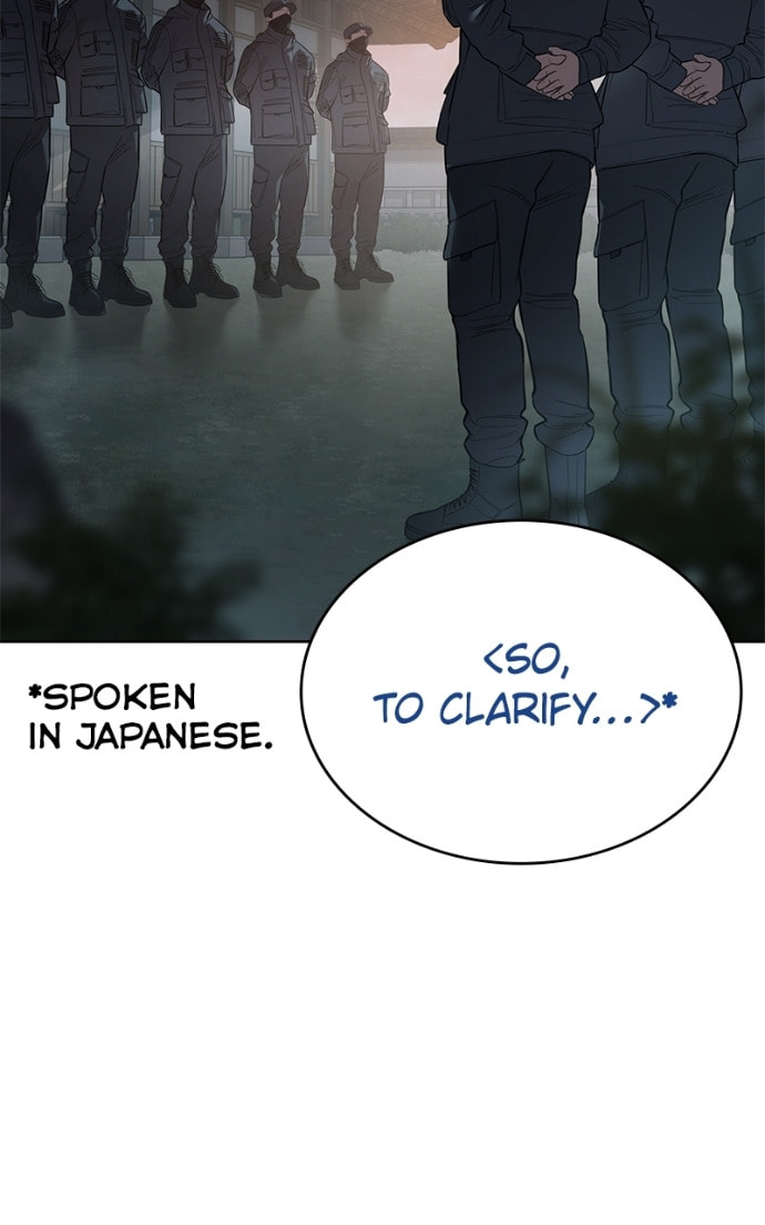 Read Mr. Baek chapter 110 image 2 on Lezhin