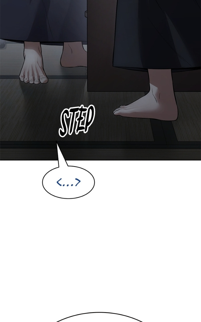 Read Mr. Baek chapter 110 image 20 on Lezhin