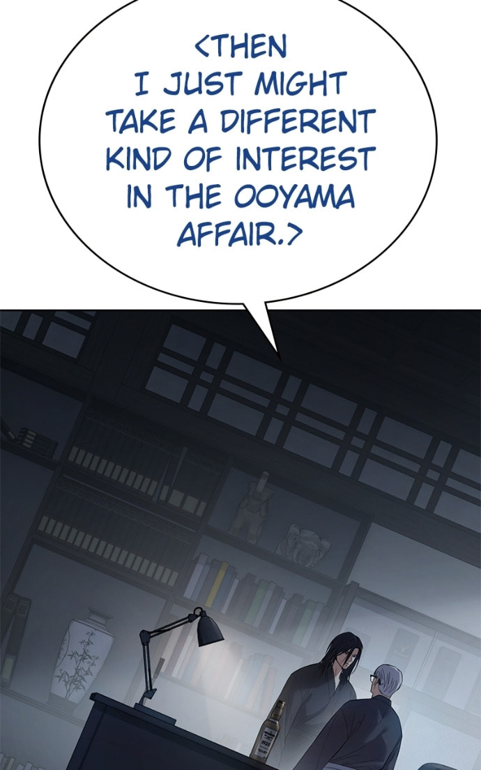 Read Mr. Baek chapter 110 image 21 on Lezhin