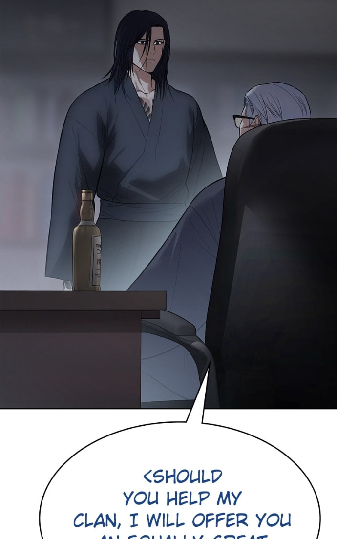 Read Mr. Baek chapter 110 image 25 on Lezhin