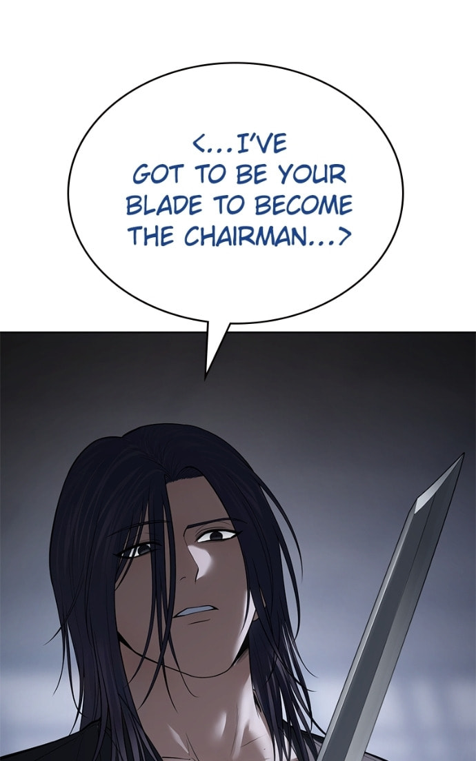 Read Mr. Baek chapter 110 image 3 on Lezhin