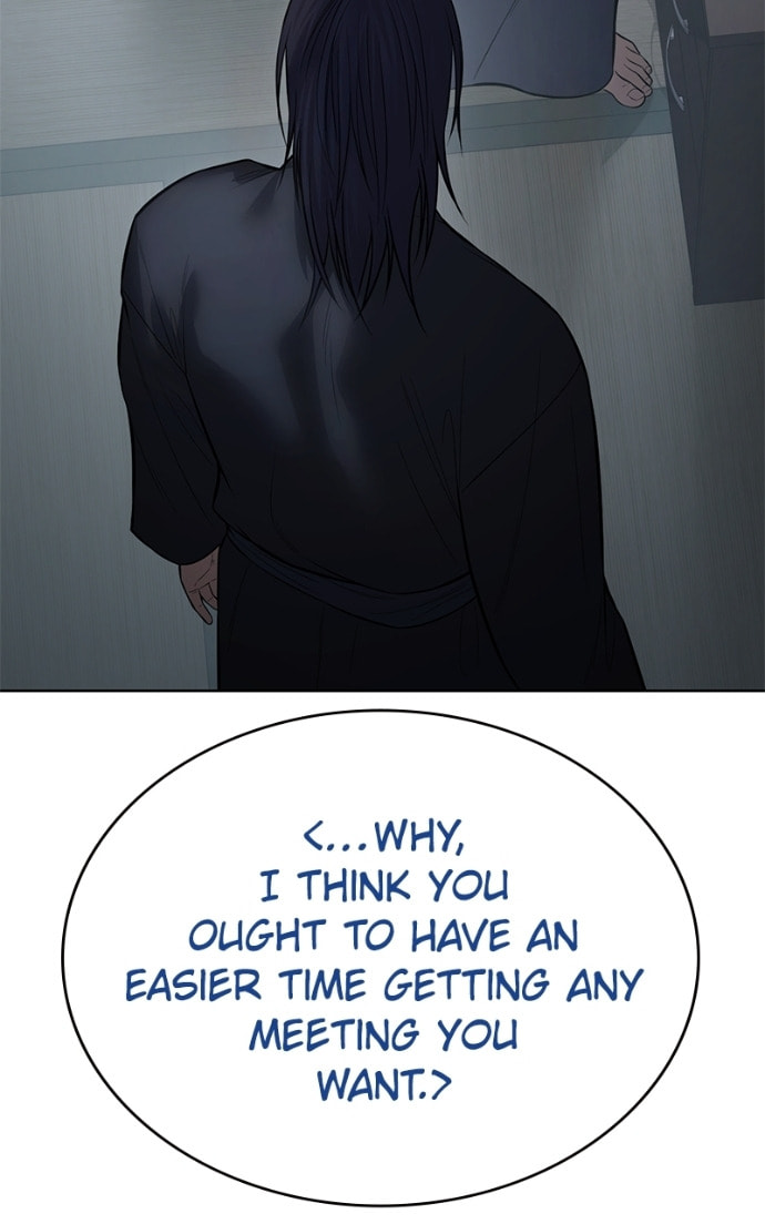 Read Mr. Baek chapter 110 image 31 on Lezhin