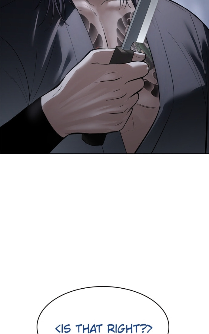 Read Mr. Baek chapter 110 image 4 on Lezhin