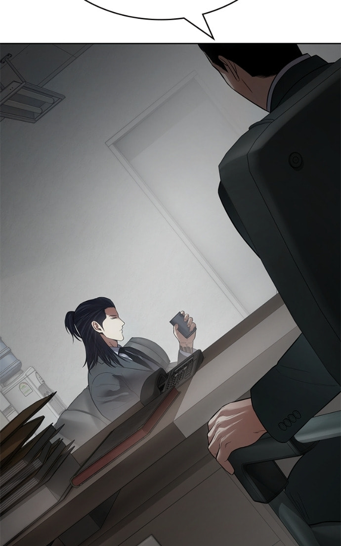 Read Mr. Baek chapter 110 image 47 on Lezhin