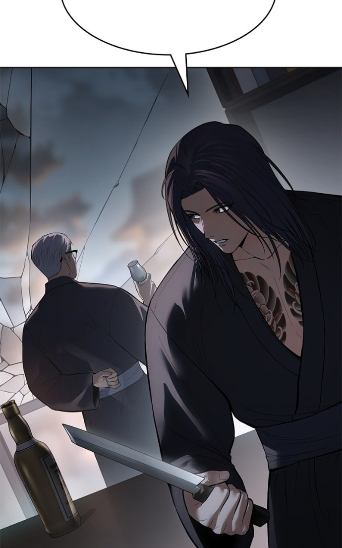 Read Mr. Baek chapter 110 image 5 on Lezhin