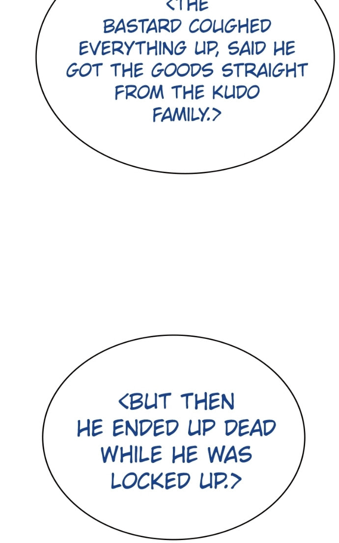 Read Mr. Baek chapter 110 image 59 on Lezhin