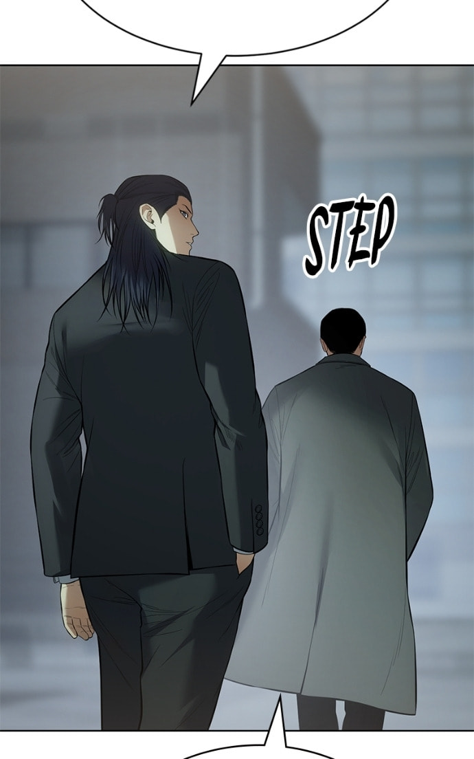 Read Mr. Baek chapter 110 image 78 on Lezhin