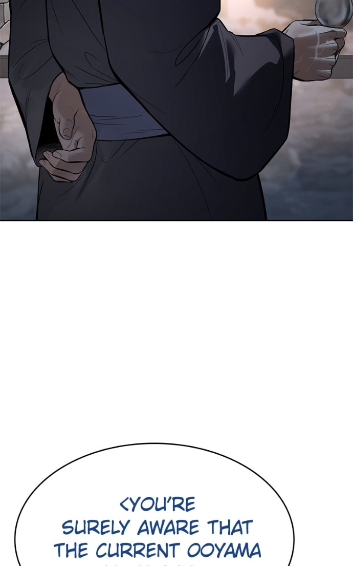 Read Mr. Baek chapter 110 image 8 on Lezhin