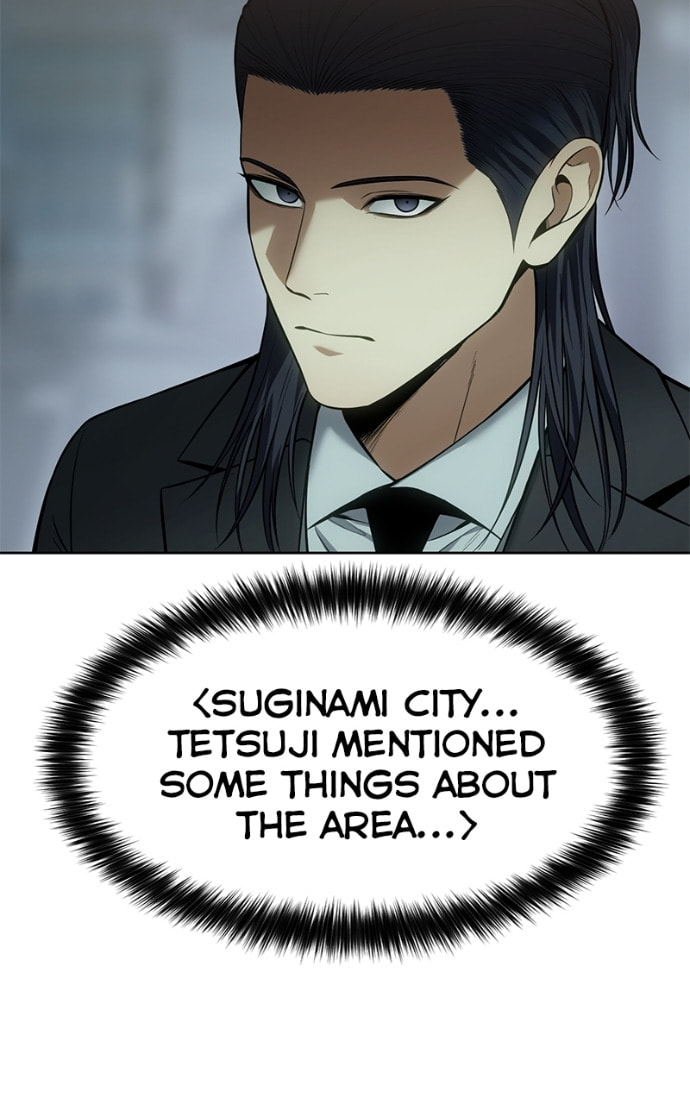 Read Mr. Baek chapter 110 image 80 on Lezhin