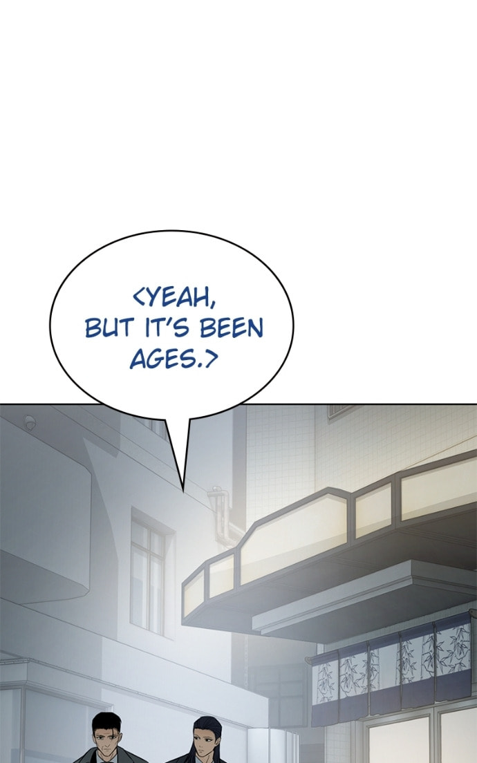 Read Mr. Baek chapter 110 image 81 on Lezhin