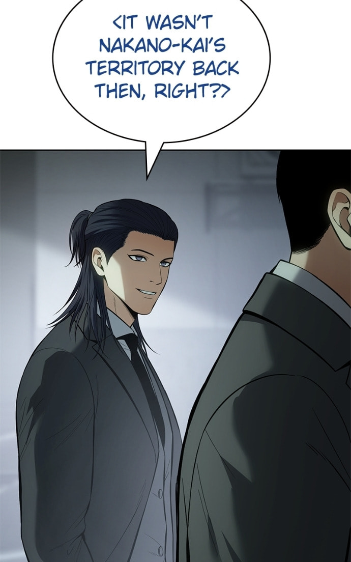 Read Mr. Baek chapter 110 image 83 on Lezhin