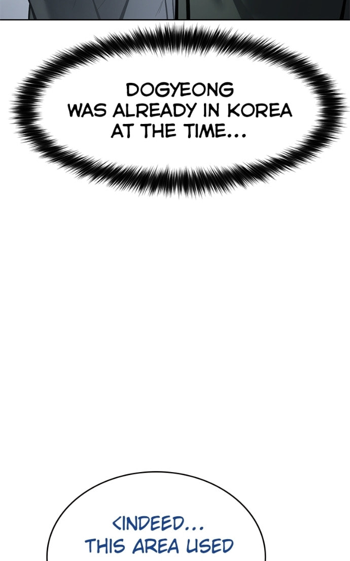 Read Mr. Baek chapter 110 image 84 on Lezhin