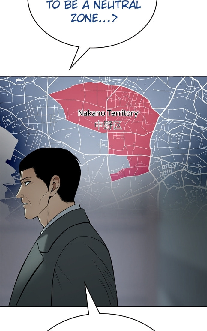 Read Mr. Baek chapter 110 image 85 on Lezhin