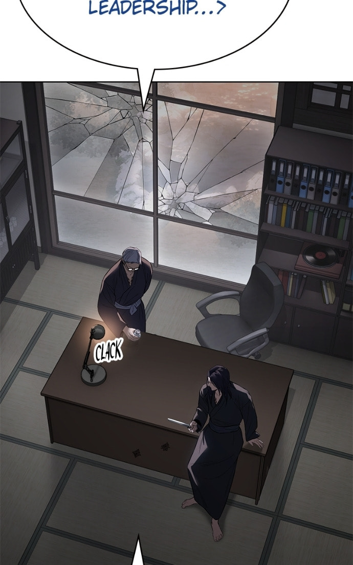 Read Mr. Baek chapter 110 image 9 on Lezhin