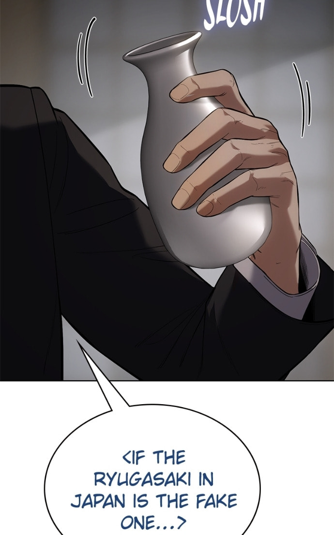 Read Mr. Baek chapter 111 image 100 on Lezhin