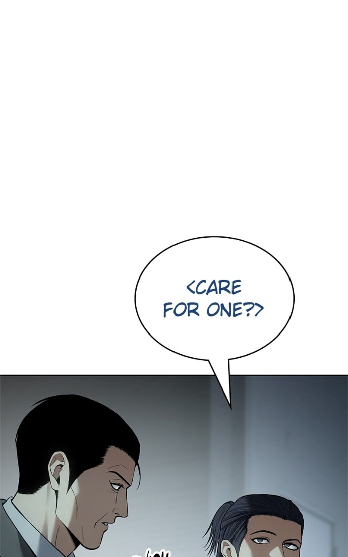 Read Mr. Baek chapter 111 image 105 on Lezhin