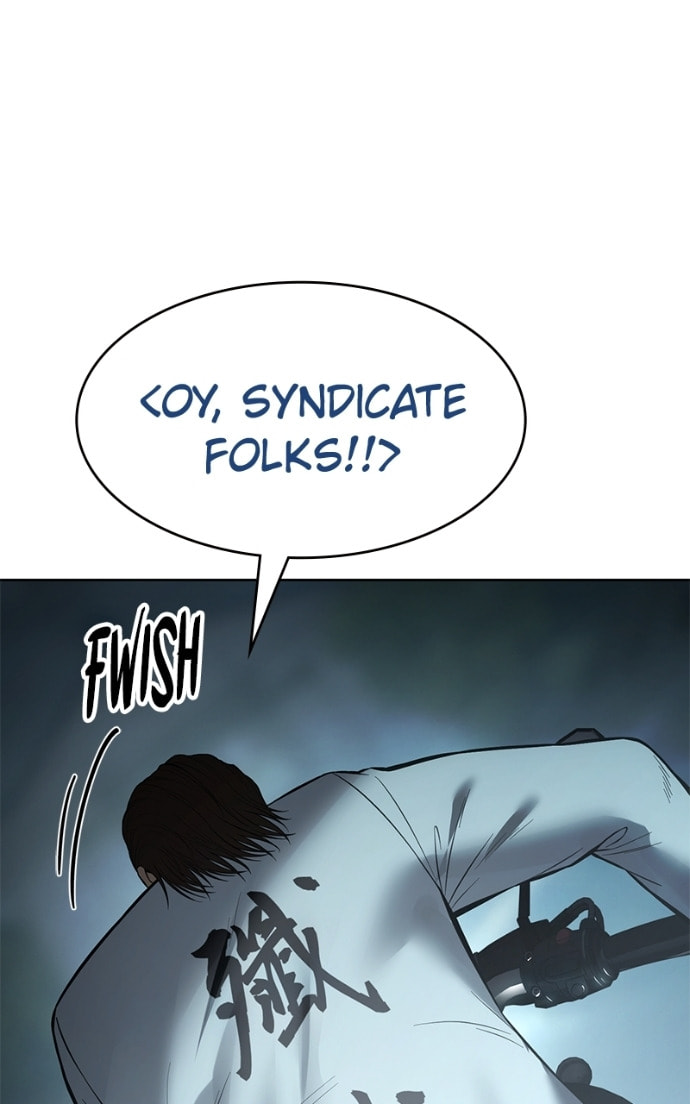 Read Mr. Baek chapter 111 image 119 on Lezhin