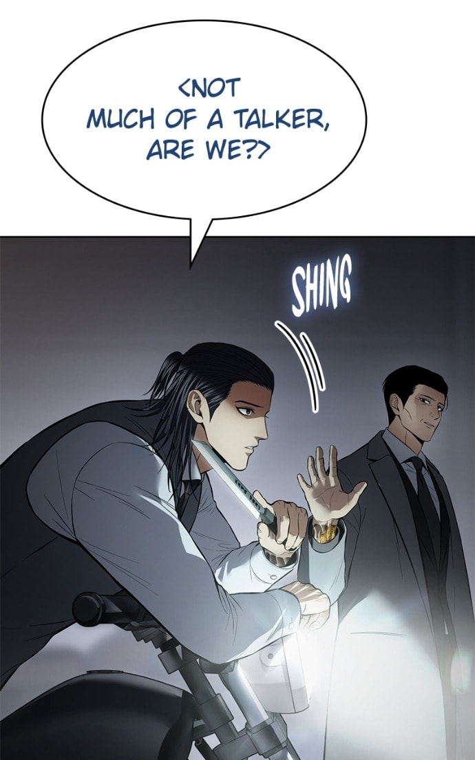 Read Mr. Baek chapter 111 image 12 on Lezhin