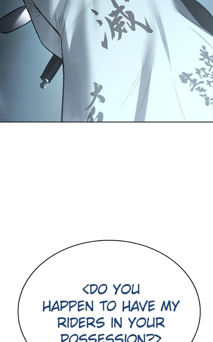 Read Mr. Baek chapter 111 image 120 on Lezhin