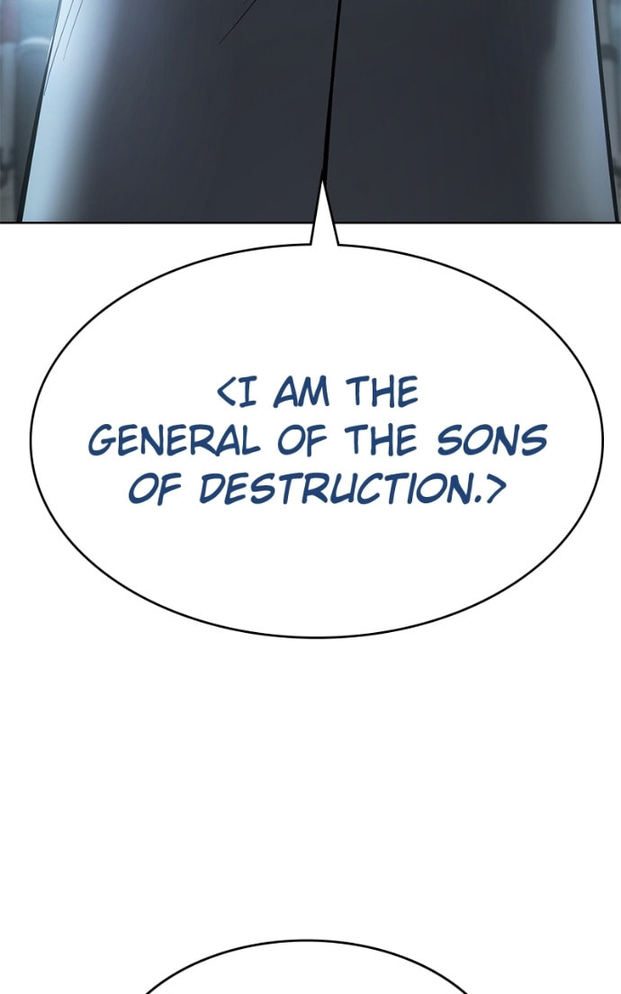 Read Mr. Baek chapter 111 image 126 on Lezhin