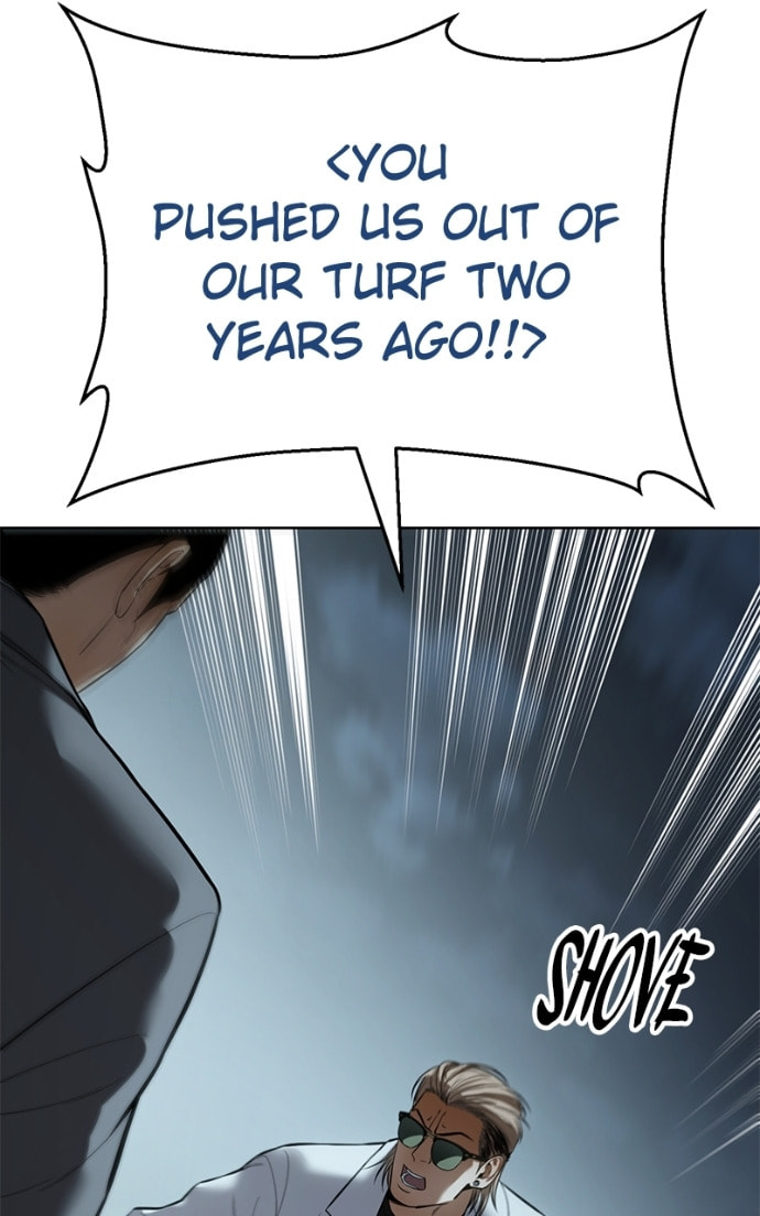 Read Mr. Baek chapter 111 image 140 on Lezhin