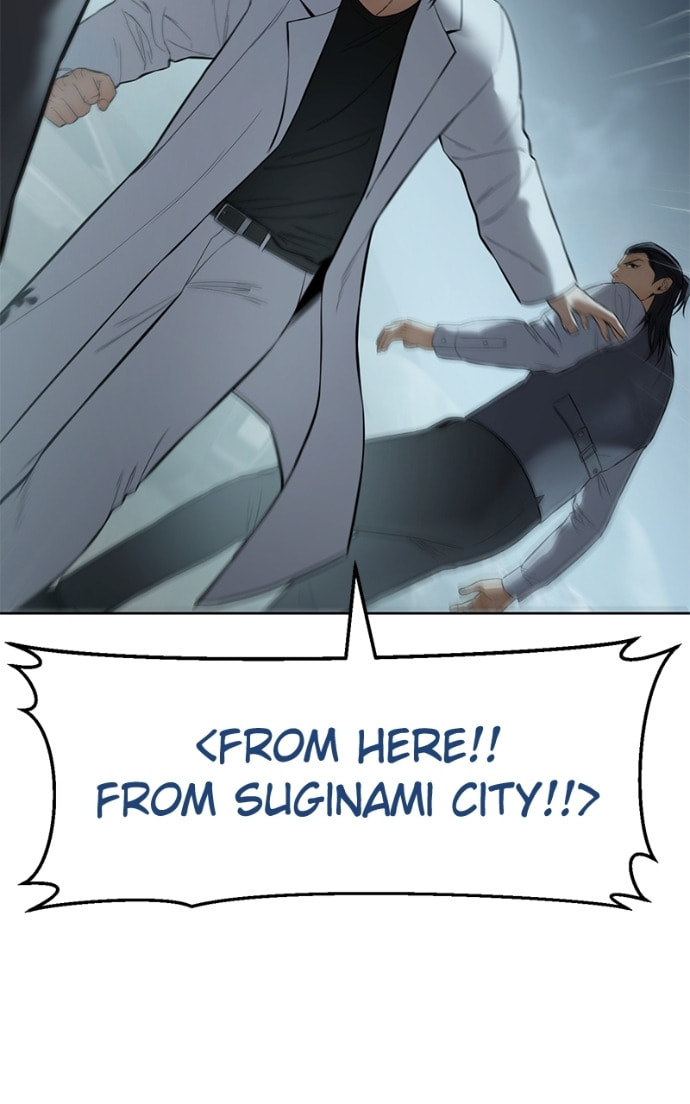 Read Mr. Baek chapter 111 image 141 on Lezhin
