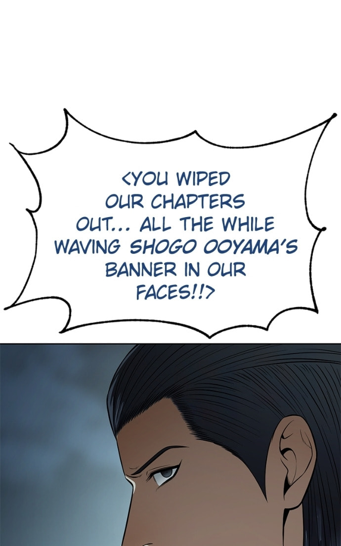 Read Mr. Baek chapter 111 image 142 on Lezhin