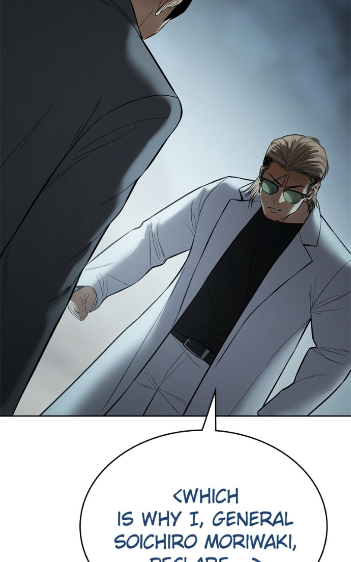 Read Mr. Baek chapter 111 image 149 on Lezhin