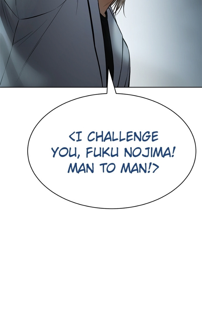 Read Mr. Baek chapter 111 image 152 on Lezhin