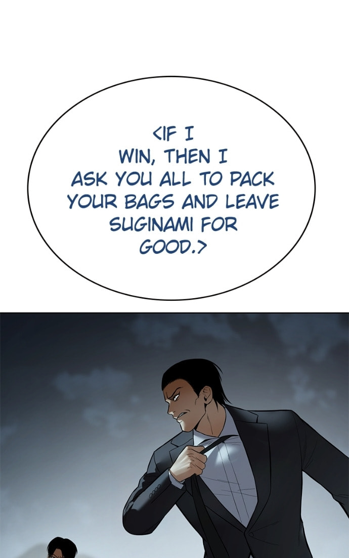 Read Mr. Baek chapter 111 image 154 on Lezhin