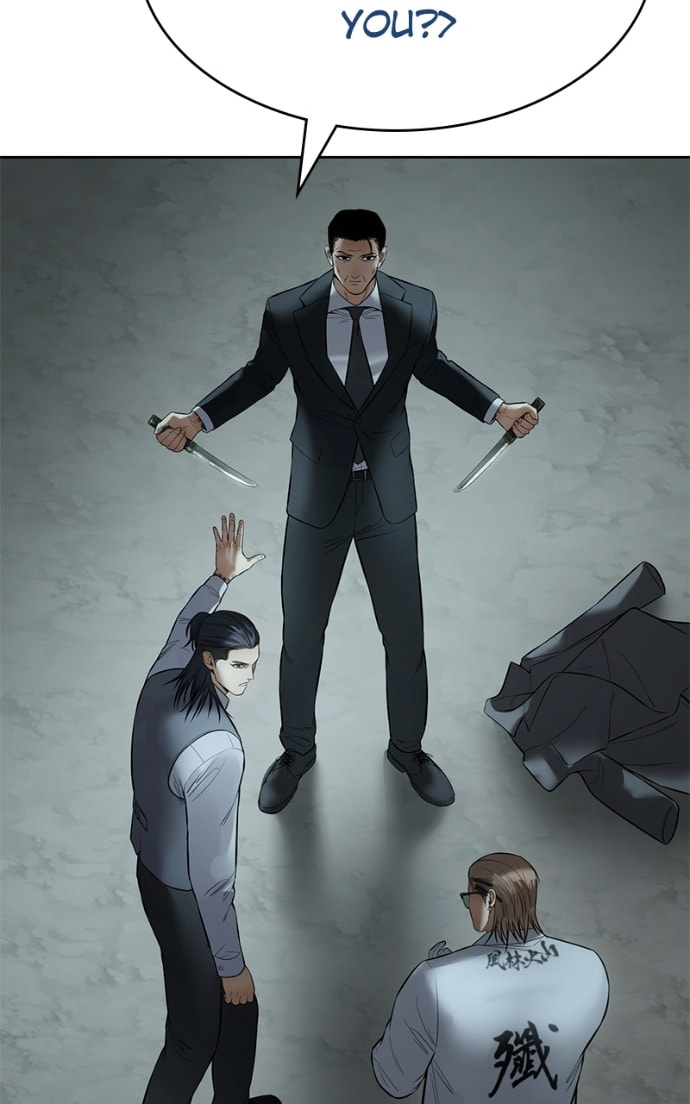 Read Mr. Baek chapter 111 image 163 on Lezhin