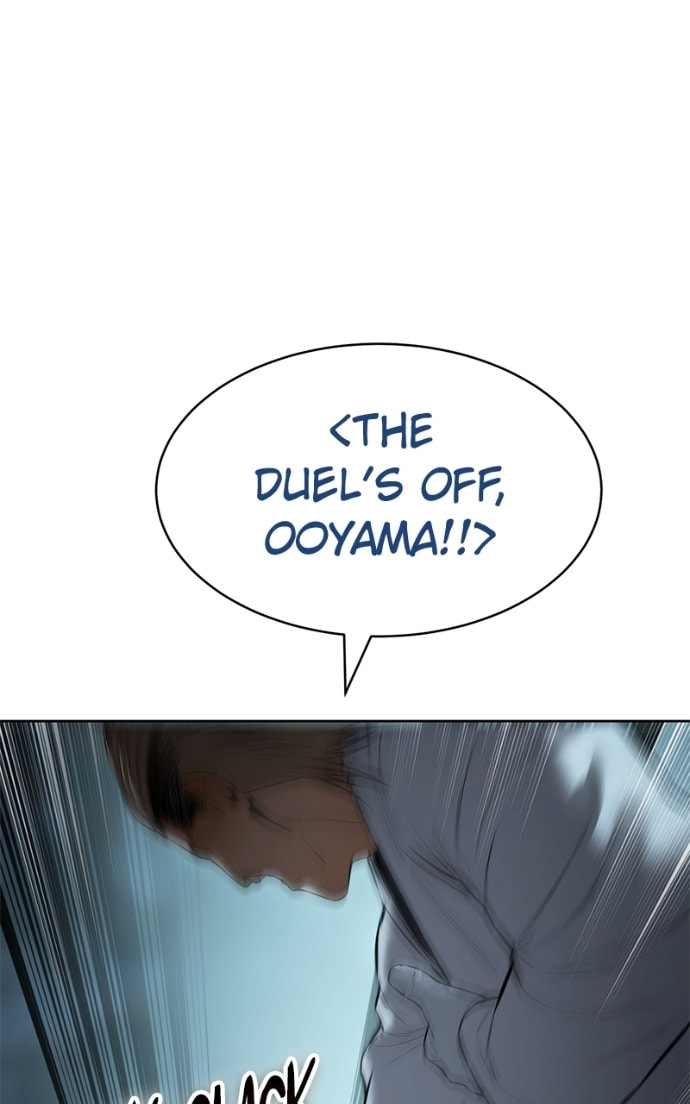 Read Mr. Baek chapter 111 image 174 on Lezhin
