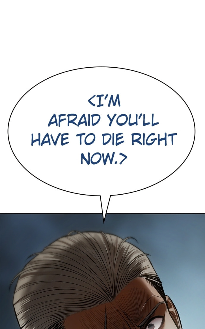 Read Mr. Baek chapter 111 image 176 on Lezhin