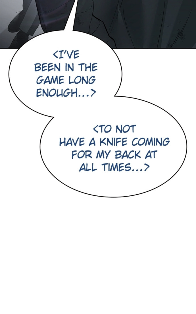 Read Mr. Baek chapter 111 image 18 on Lezhin
