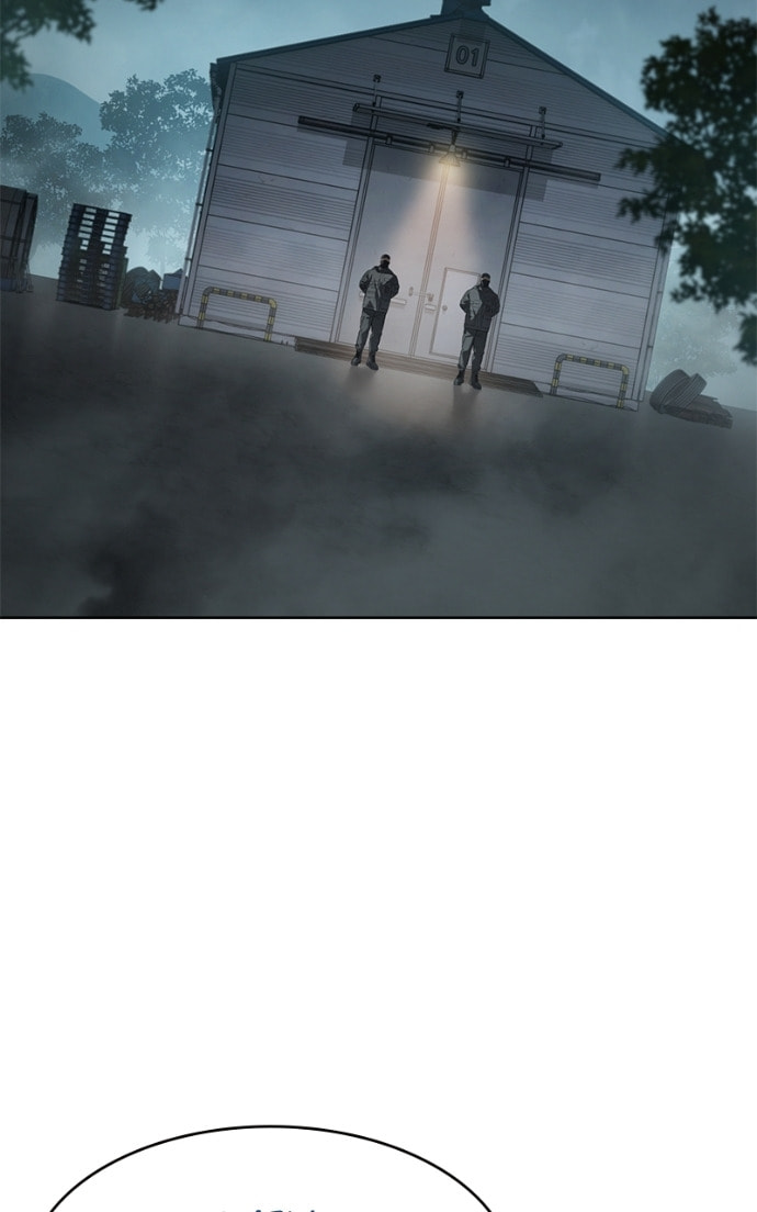 Read Mr. Baek chapter 111 image 2 on Lezhin