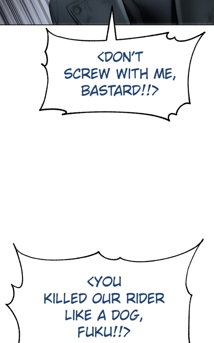 Read Mr. Baek chapter 111 image 22 on Lezhin