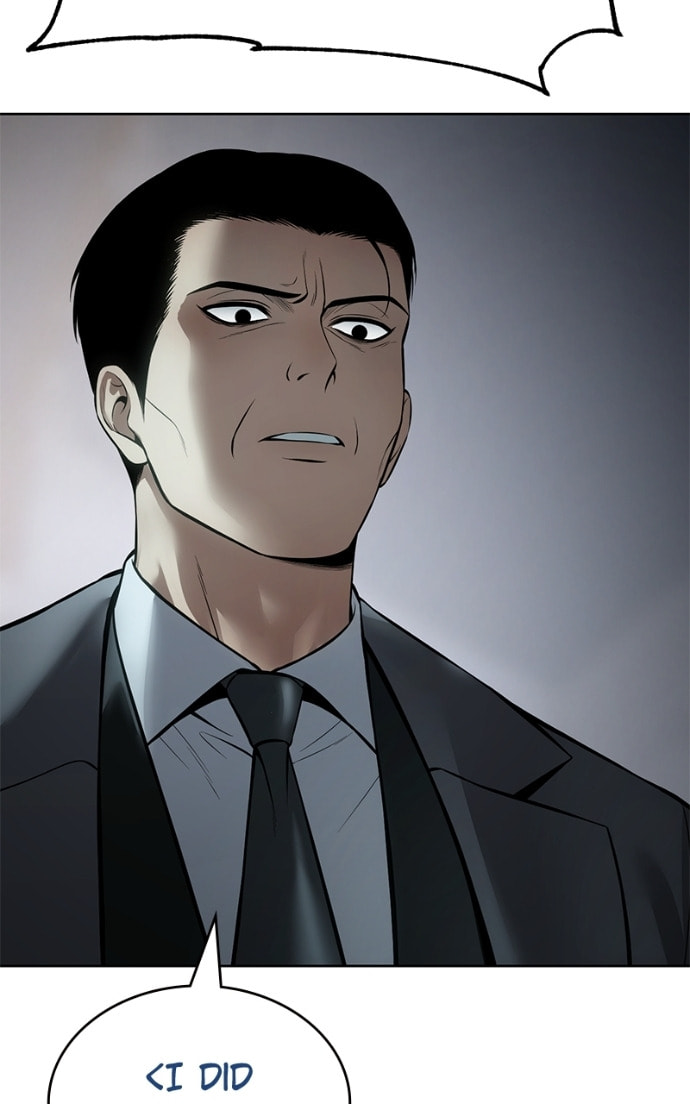 Read Mr. Baek chapter 111 image 23 on Lezhin