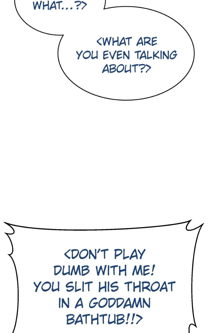 Read Mr. Baek chapter 111 image 24 on Lezhin