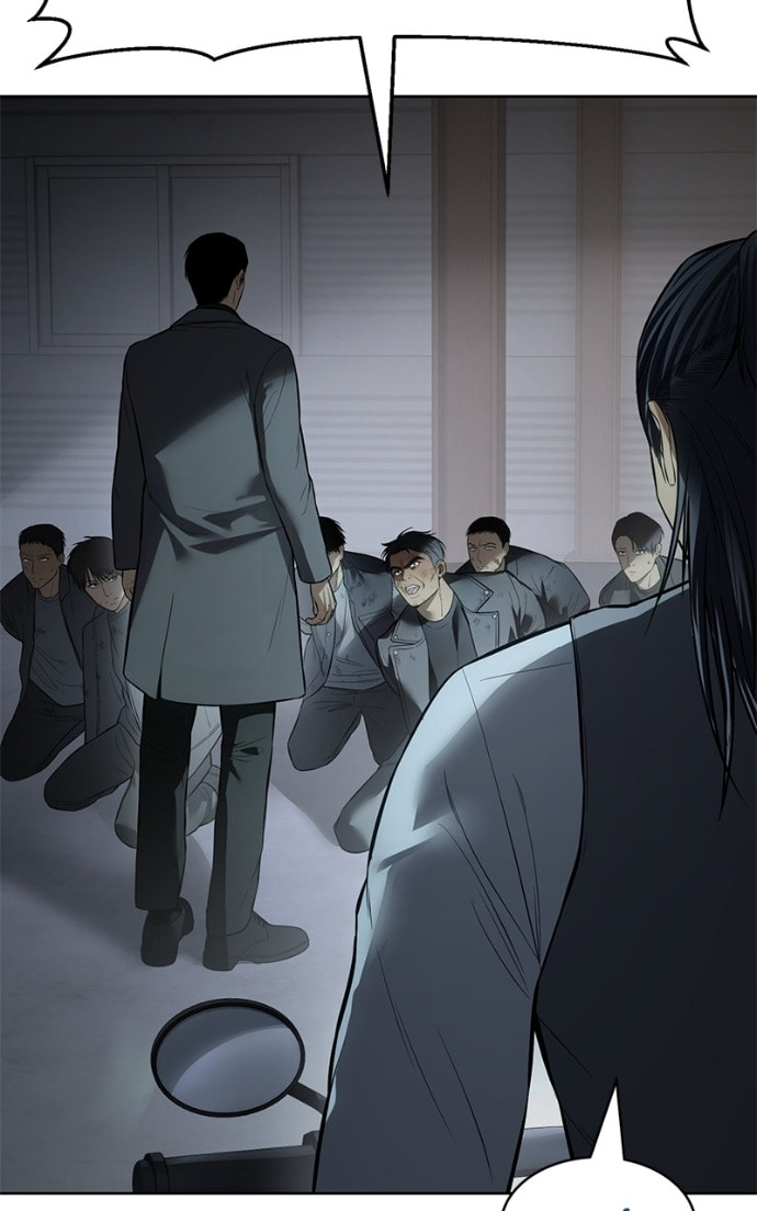 Read Mr. Baek chapter 111 image 25 on Lezhin