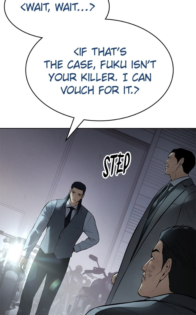 Read Mr. Baek chapter 111 image 28 on Lezhin