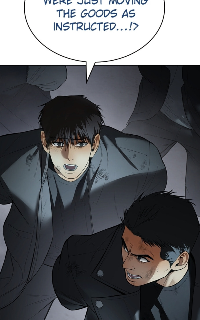 Read Mr. Baek chapter 111 image 38 on Lezhin