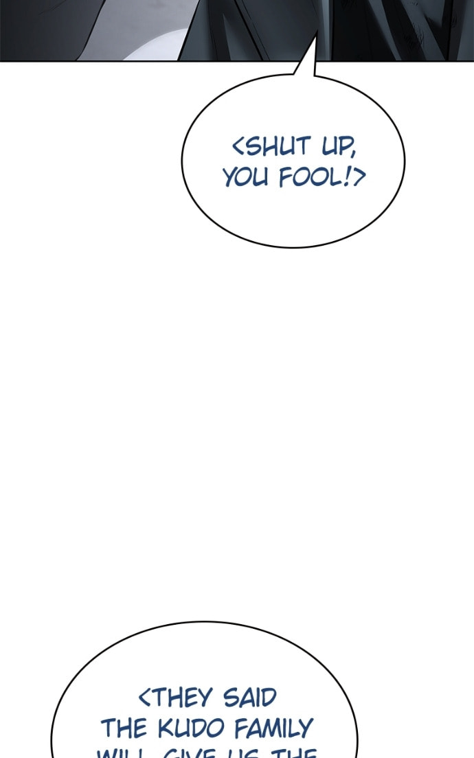 Read Mr. Baek chapter 111 image 39 on Lezhin