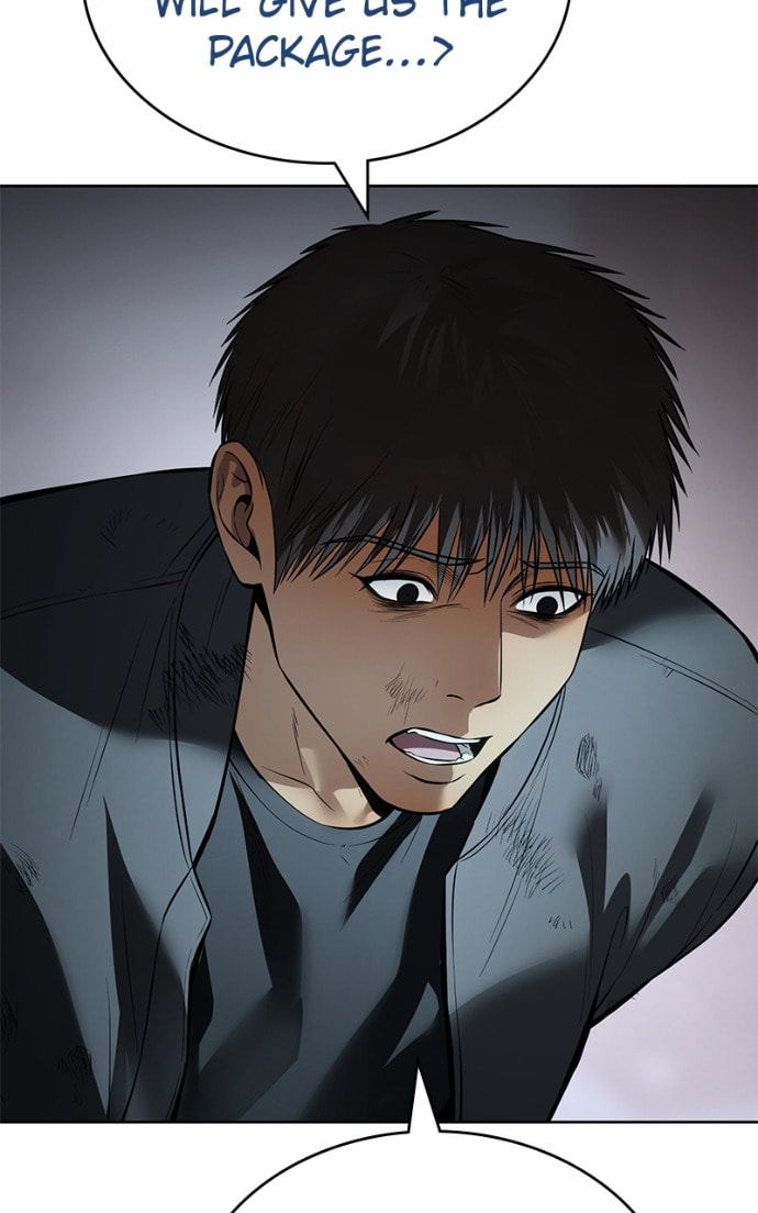 Read Mr. Baek chapter 111 image 40 on Lezhin