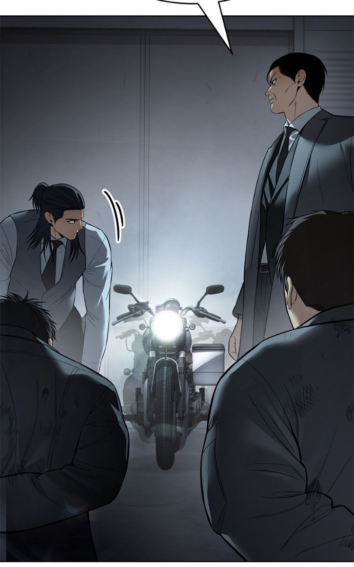 Read Mr. Baek chapter 111 image 42 on Lezhin