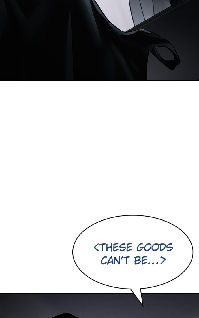 Read Mr. Baek chapter 111 image 44 on Lezhin