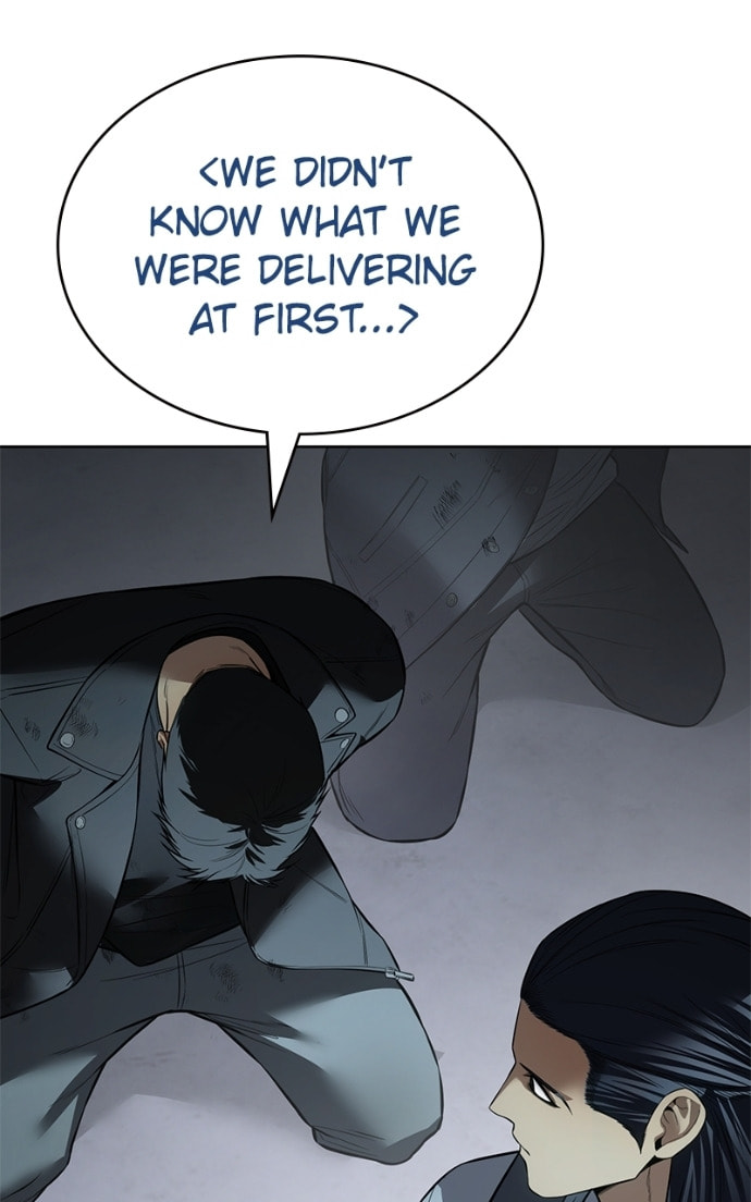 Read Mr. Baek chapter 111 image 48 on Lezhin