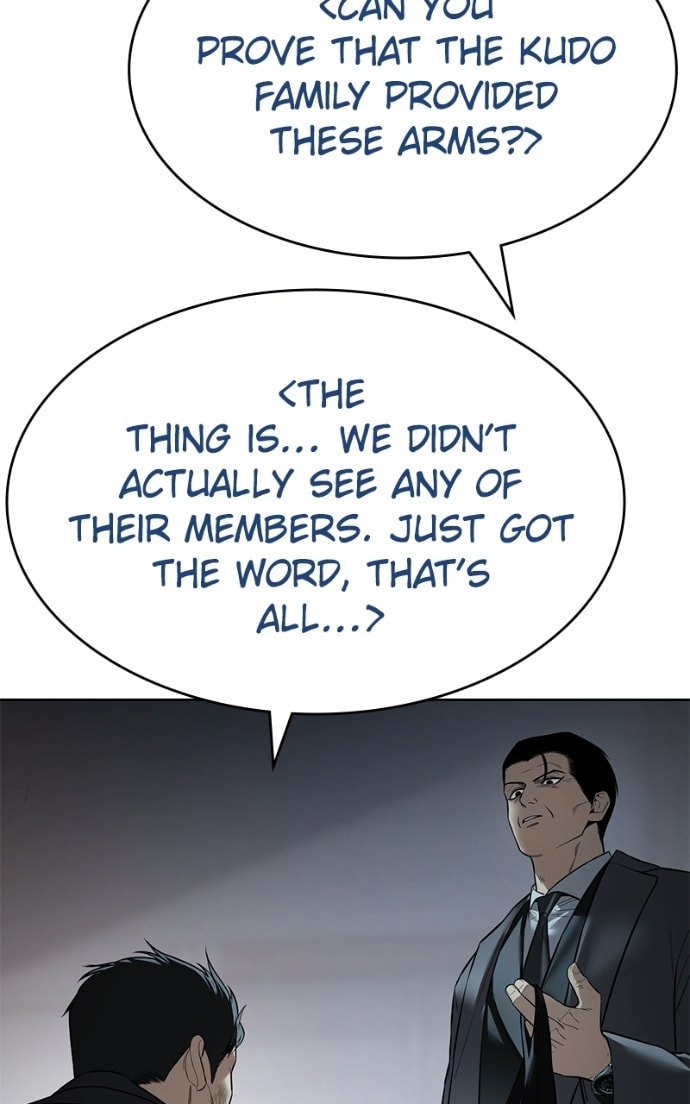 Read Mr. Baek chapter 111 image 52 on Lezhin