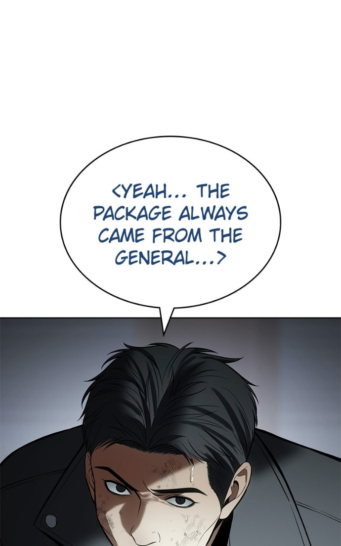 Read Mr. Baek chapter 111 image 54 on Lezhin
